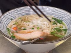 -PHO八珍南洋·越南牛肉粉(小榄店)