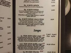 菜单-Sala Thai Restaurant