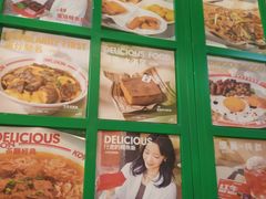 -九龙冰室(动漫星城店)