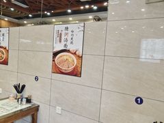 -六禄面家(芳和分店)