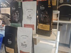-Peet's Coffee皮爷咖啡(豫园店)