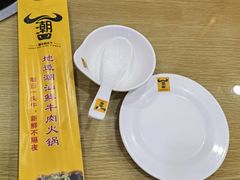 -潮牛鲜天下(小店富康店)