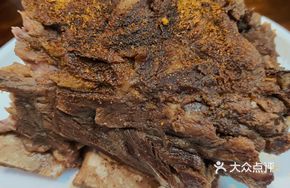 Hand-grab Beef Shank
