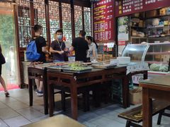 -华兴街煎蛋面(总店)