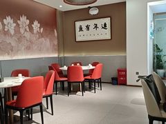 -清真·拉菲尔鱼庄(钟楼回民街店)