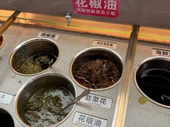 -签尚佰味小郡肝串串香火锅(朝阳路店)