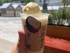 -阿嬷手作(成都万象城店)