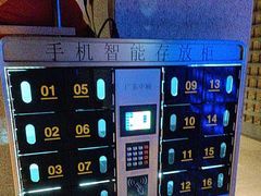 -东吴水韵(吴中店)