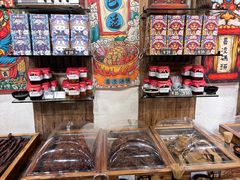 -嘉凌码头·重庆特产手工火锅底料(洪崖洞九楼店)