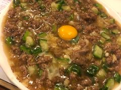 窝蛋碎牛饭-大哥餐厅(西城花园店)