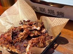 -火联烧烤(学院路创始店)