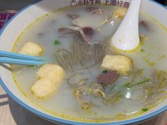 -小杨生煎(浦江欢乐颂店)