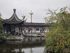 -梅园