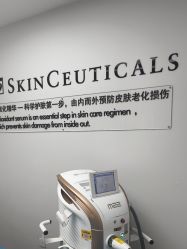 点击看大图 -小忠丽格医美