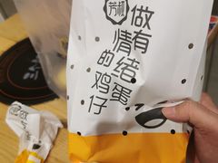 -芳叔(东方宝泰店)