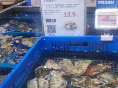 -盒马鲜生(首义店)