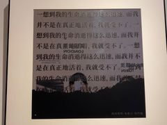 -上海虹桥中心爱琴海亚朵S酒店