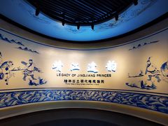 -桂林博物馆