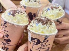 -成川茶店·潮汕工夫浓茶(万象店)