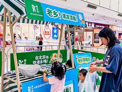 -北京华联购物中心(天通苑店)