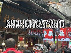 -万达广场(大明宫店)