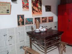 -嘉峪关城市博物馆