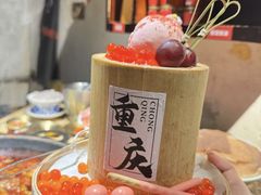 -北步园老火锅(戴家巷筒子楼店)