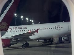 -中部国际机场