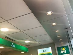 -1点点(湖明店)