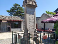 -承德避暑山庄景区