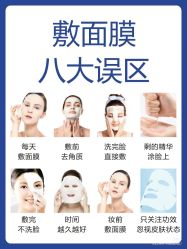 点击看大图 -玛莲朵·海菲秀冰珀科