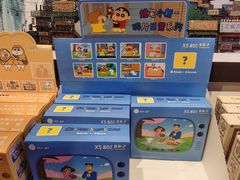 -3D·JP拼图(合生汇店)