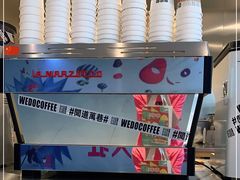 -闻道万巷咖啡馆(南大街地铁站店)