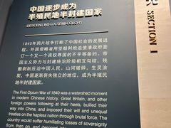 -中共一大纪念馆