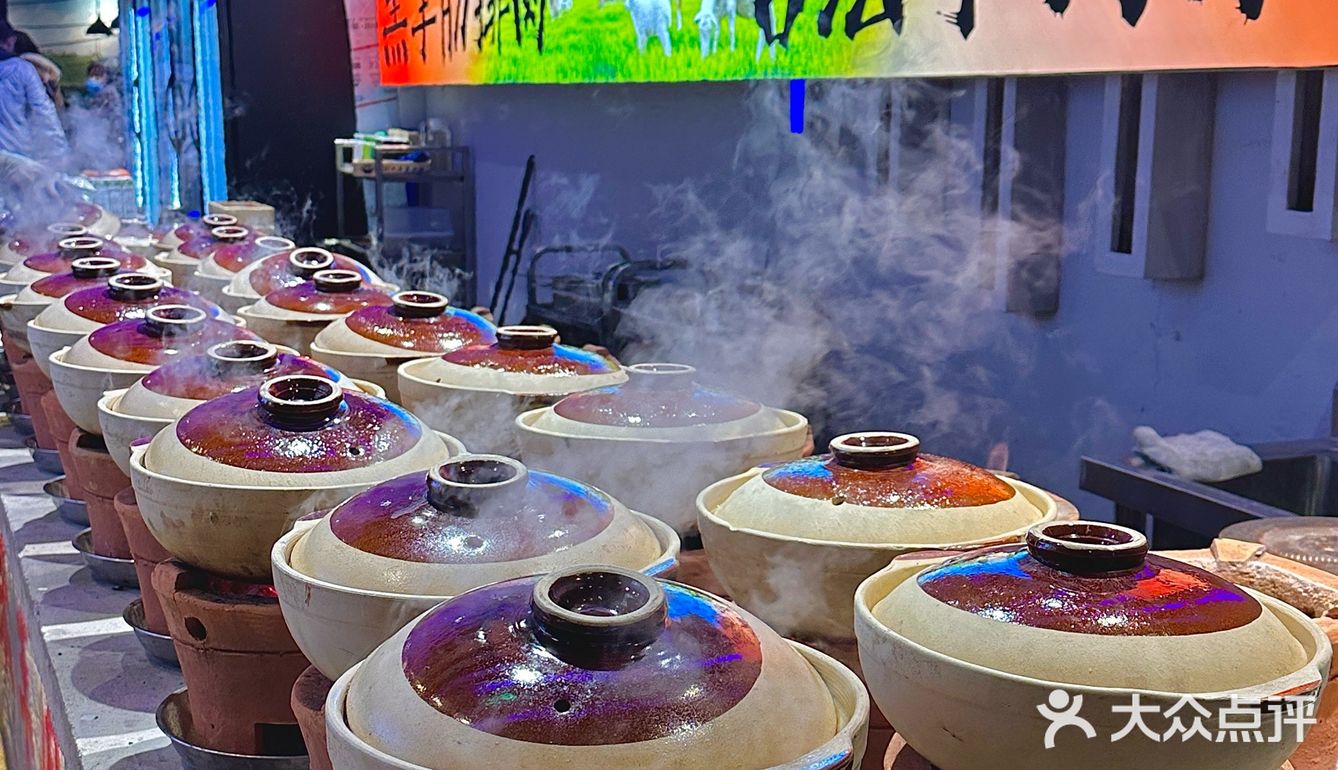 北京!!北京也有了!!冬天围着火炉吃羊肉…