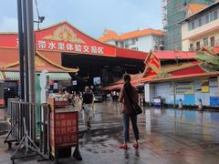 -曼阁市场水果批发市场