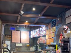 -马三妹跷脚牛肉(苏稽总店)