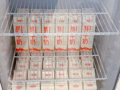 -兰熊鲜奶(西直门凯德mall店)