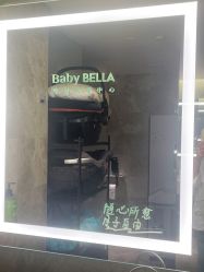 -baby bella小贝拉母婴护理中心(北京东隅店)