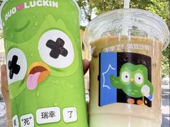 -万达广场(东莞厚街店)