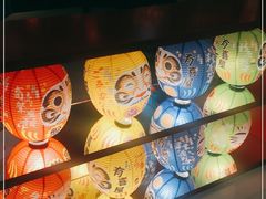 -有喜屋·深夜食堂(北京西路店)