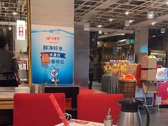 -金鼎轩(亚运村店)