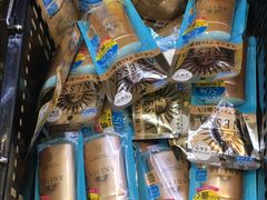 -日上免税店(三径路t3店)