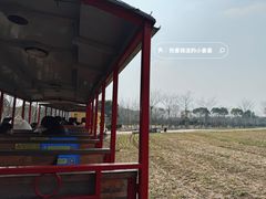 -歌斐颂巧克力小镇