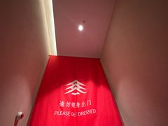 -A+阿加汤宿(大悦城店)