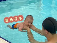 -沃特宝贝亲子游泳中心(壹方中心店)