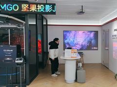 -JMGO坚果投影(长宁龙之梦店)