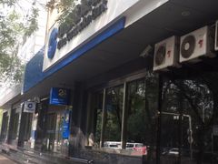 -中国建设银行(北京中关村分行)