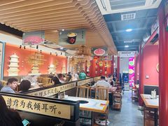 -曲氏老北京铜锅涮肉•火锅(不老街店)