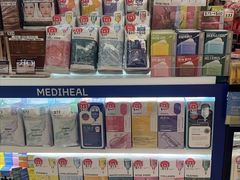 -乐天免税店(仁川国际机场店)